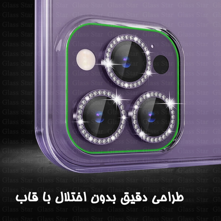 محافظ لنز دوربین گلس استار مدل NRIG20 مناسب برای گوشی موبایل سامسونگ Galaxy A26 5G