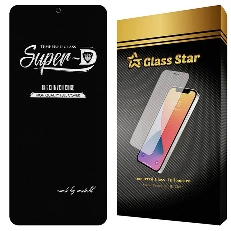 محافظ صفحه نمایش گلس استار مدل SUPRG20 مناسب برای گوشی موبایل شیائومی Redmi Note 13 4G
