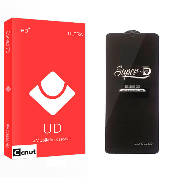 محافظ صفحه نمایش کوکونات مدل UD2 SuperD مناسب برای گوشی موبایل سامسونگ Galaxy A70 / A70s