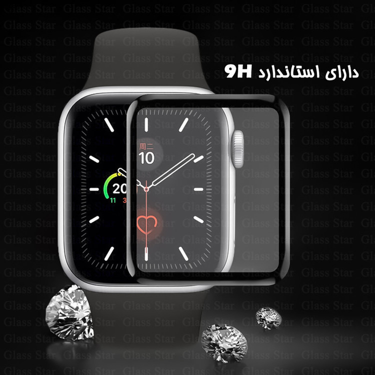 محافظ صفحه نمایش گلس استار مدل PMMG20 مناسب برای ساعت هوشمند شیائومی Mi Band 7