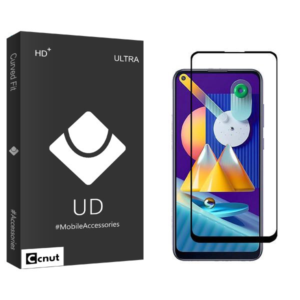 محافظ صفحه نمایش کوکونات مدل UDB2 مناسب برای گوشی موبایل سامسونگ Galaxy M11