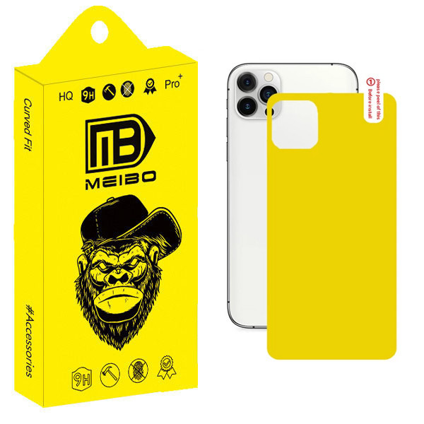 محافظ پشت گوشی میبو مدل Transparent TPU مناسب برای گوشی موبایل اپل iPhone 12 Pro