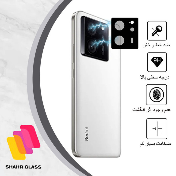 محافظ لنز دوربین شهر گلس مدل 5DLENSH مناسب برای گوشی موبایل شیائومی Redmi K60 Ultra
