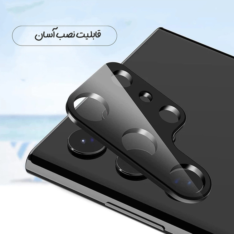 محافظ لنز دوربین شهر گلس مدل 5DLENSH مناسب برای گوشی موبایل شیائومی Redmi K60 Ultra