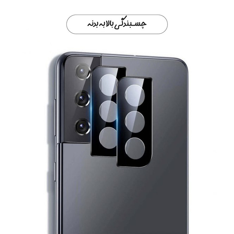 محافظ لنز دوربین لایونکس مدل 5DLENSLION مناسب برای گوشی موبایل شیائومی Redmi K60E