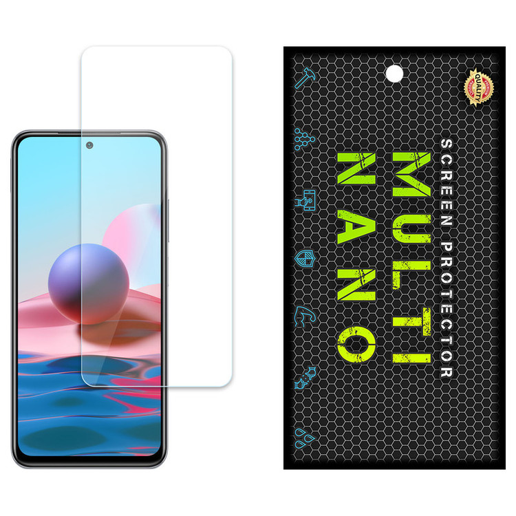 محافظ صفحه نمایش مولتی نانو مدل X-S1N مناسب برای گوشی موبایل شیائومی Redmi Note 10 4G