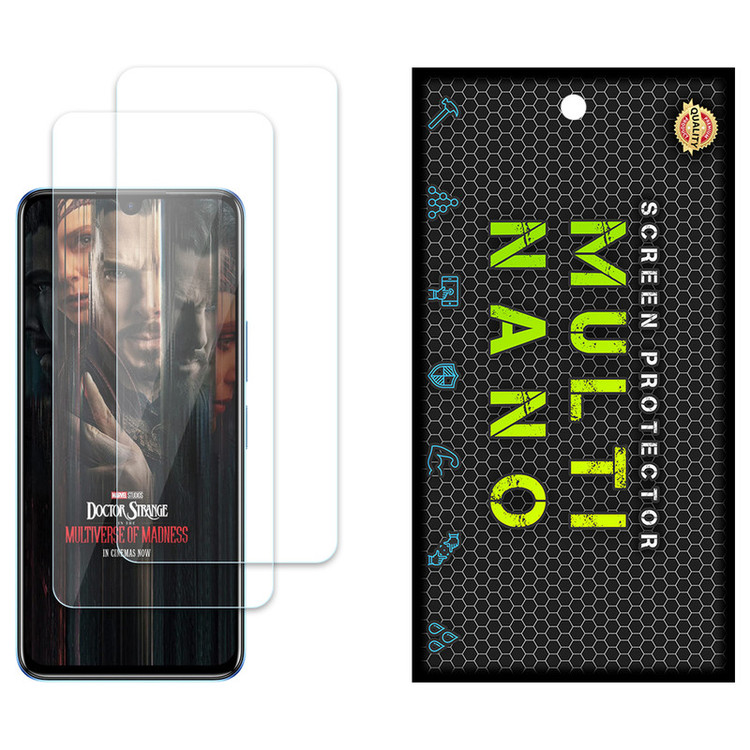 محافظ صفحه نمایش مولتی نانو مدل X-S2N مناسب برای گوشی موبایل اینفینیکس Note 12 بسته دو عددی