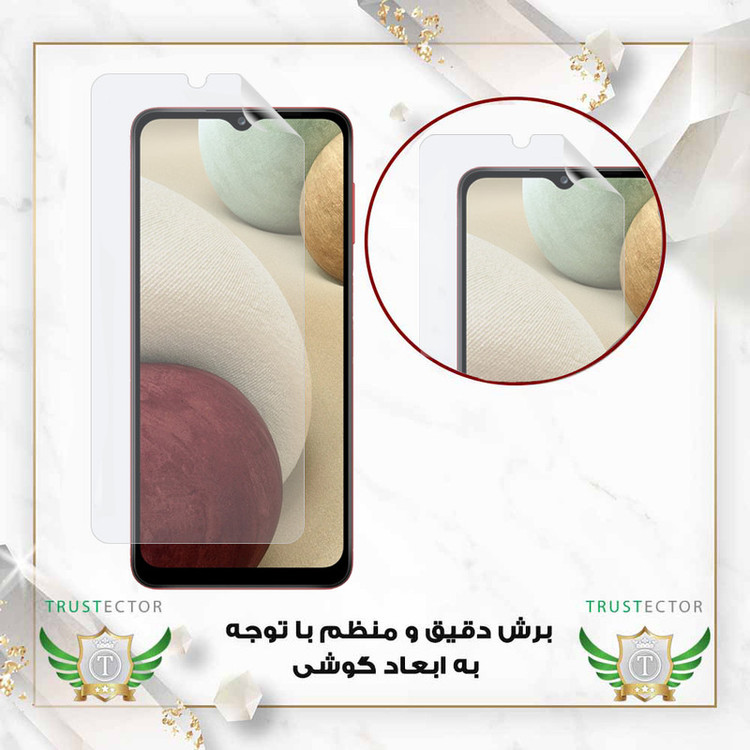 محافظ صفحه نمایش تراستکتور مدل TFNMB20 مناسب برای گوشی موبایل ال جی Q6
