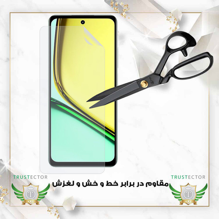محافظ صفحه نمایش تراستکتور مدل TFNMB20 مناسب برای گوشی موبایل ال جی Q6