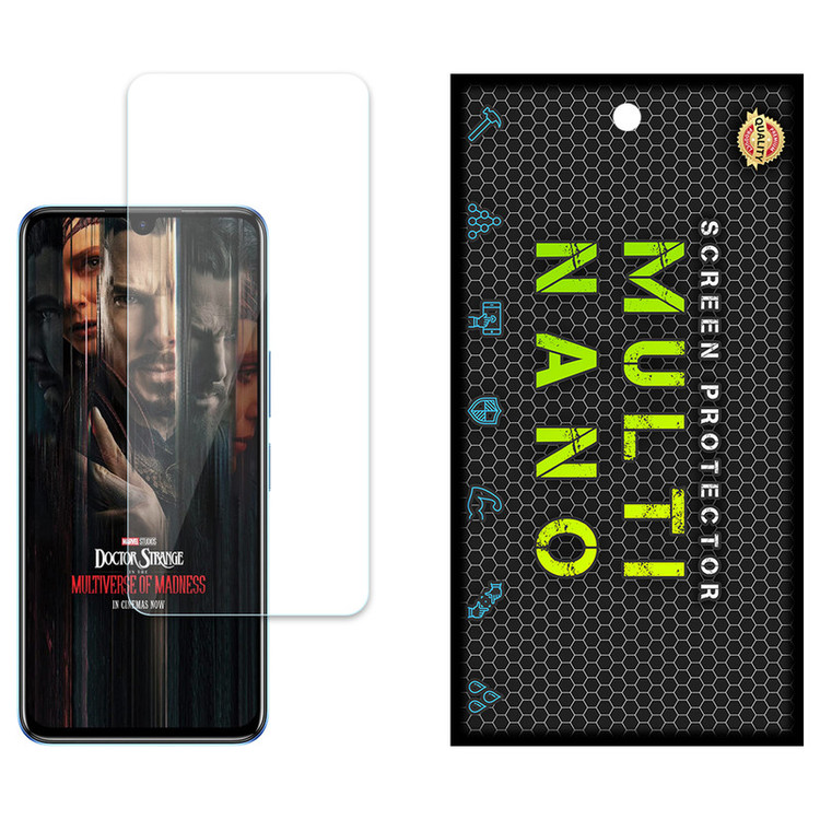 محافظ صفحه نمایش مولتی نانو مدل X-S1N مناسب برای گوشی موبایل اینفینیکس Note 12