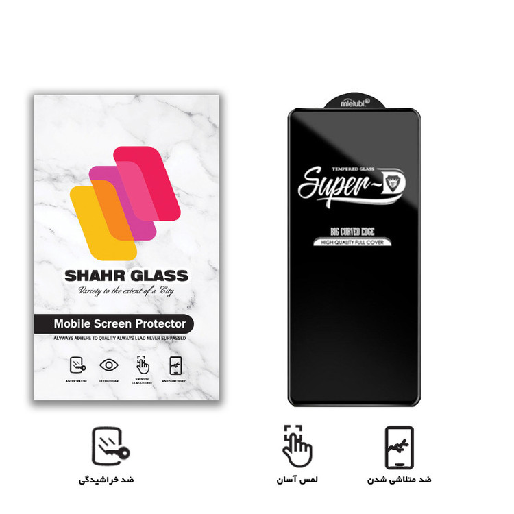 محافظ صفحه نمایش شهر گلس مدل SUPERD مناسب برای گوشی موبایل سامسونگ Galaxy A53 5G / A52 / A51