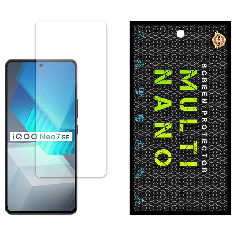 محافظ صفحه نمایش مولتی نانو مدل X-S1N مناسب برای گوشی موبایل ویوو iQOO Neo 7 SE