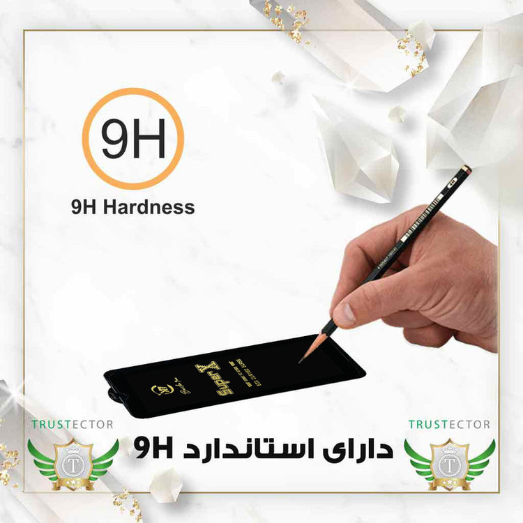 محافظ صفحه نمایش تراستکتور مدل SUPXT20 مناسب برای گوشی موبایل شیائومی Redmi 9T