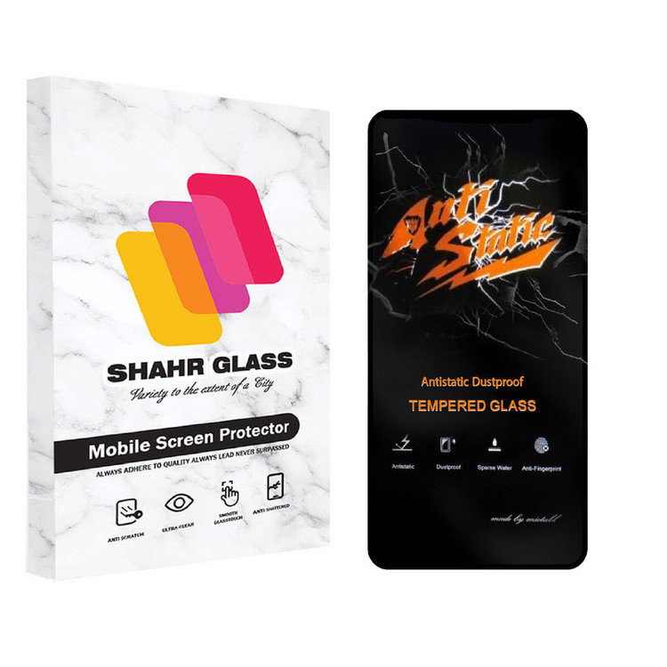 محافظ صفحه نمایش شهر گلس مدل AntiStatic-MTB مناسب برای گوشی موبایل ناتینگ Nothing Phone