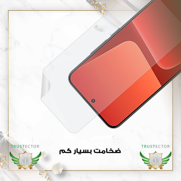 محافظ صفحه نمایش تراستکتور مدل TFNMB20 مناسب برای گوشی موبایل بلک بری Keyone