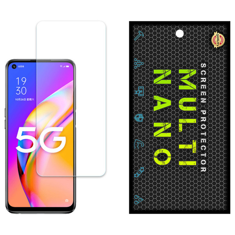 محافظ صفحه نمایش مولتی نانو مدل X-S1N مناسب برای گوشی موبایل اوپو A93 5G