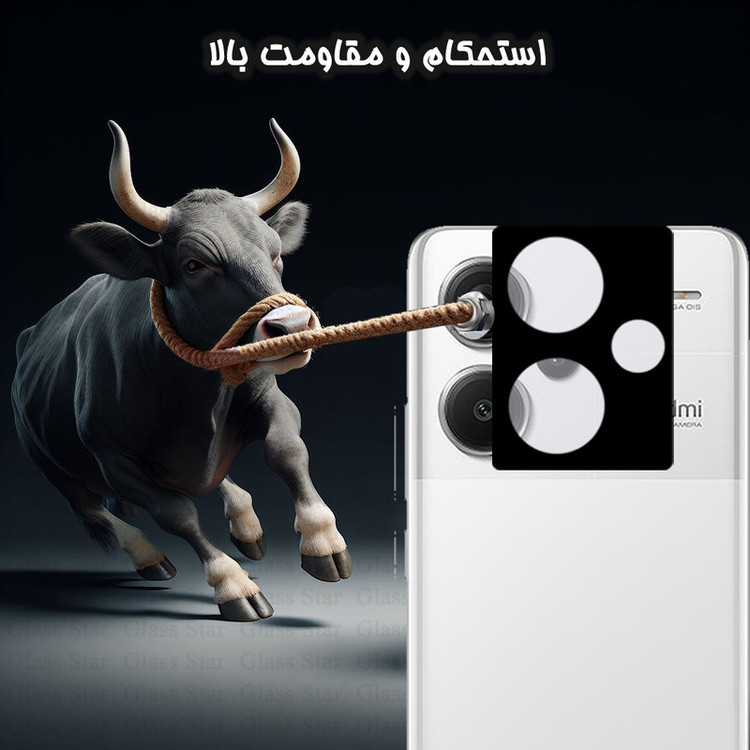 محافظ لنز دوربین گلس استار مدل LFUG20 مناسب برای گوشی موبایل شیائومی Redmi Note 13 Pro Plus