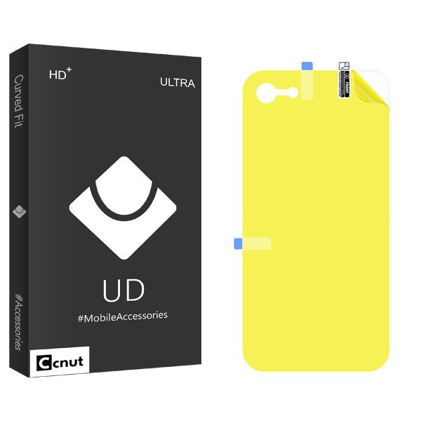 محافظ پشت گوشی کوکونات مدل UDB مناسب برای گوشی موبایل اپل iPhone 7