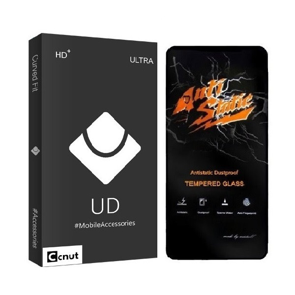 محافظ صفحه نمایش کوکونات مدل Anti-Static مناسب برای گوشی موبایل شیائومی Redmi Note 12 Pro