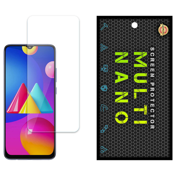 محافظ صفحه نمایش مولتی نانو مدل X-S1N مناسب برای گوشی موبایل سامسونگ Galaxy M02s