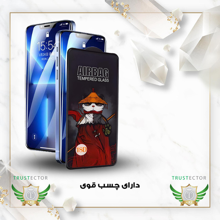 محافظ صفحه نمایش تراستکتور مدل AIRSLNWTR مناسب برای گوشی موبایل شیائومی Redmi 10C / Redmi 10 Power / Redmi 10 India