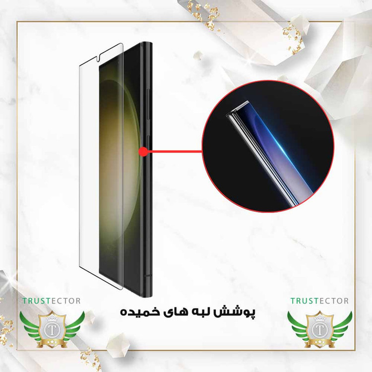 محافظ صفحه نمایش تراستکتور مدل EDGNWTR مناسب برای گوشی موبایل سامسونگ Galaxy Note 10 4G / Note 10 5G