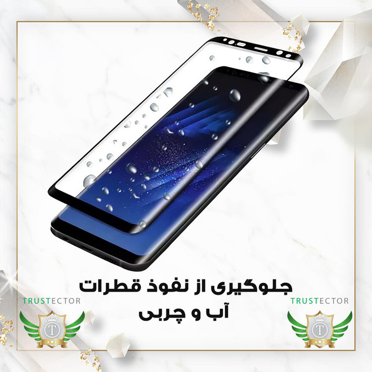 محافظ صفحه نمایش سرامیکی تراستکتور مدل CRMEGTR مناسب برای گوشی موبایل سامسونگ Galaxy S8 Plus / Galaxy S9 Plus