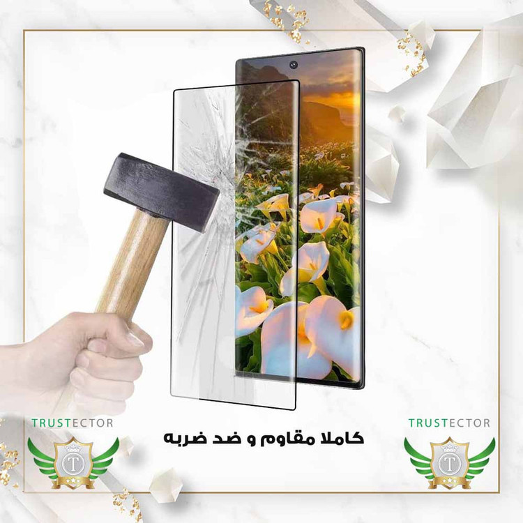 محافظ صفحه نمایش تراستکتور مدل EDGNWTR مناسب برای گوشی موبایل شیائومی Mi 11 Ultra 5G / MI 11 Pro 5G / Mi 11 5G