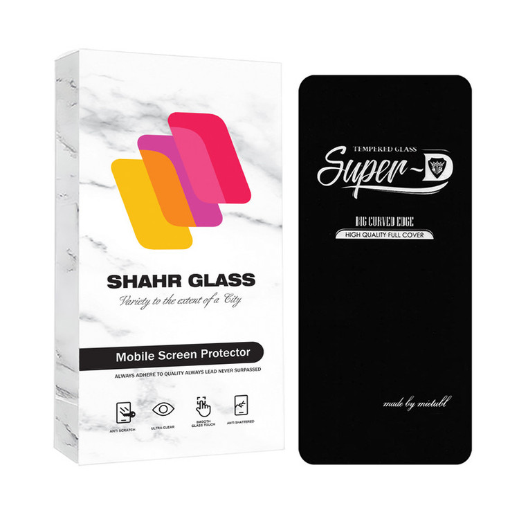 محافظ صفحه نمایش شهر گلس مدل SUPERPLUSH مناسب برای گوشی موبایل شیائومی Redmi Note 10s /Redmi Note 10 4g