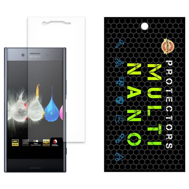 محافظ صفحه نمایش مات مولتی نانو مدل X-S1M مناسب برای گوشی موبایل سونی Xperia XZ Premium