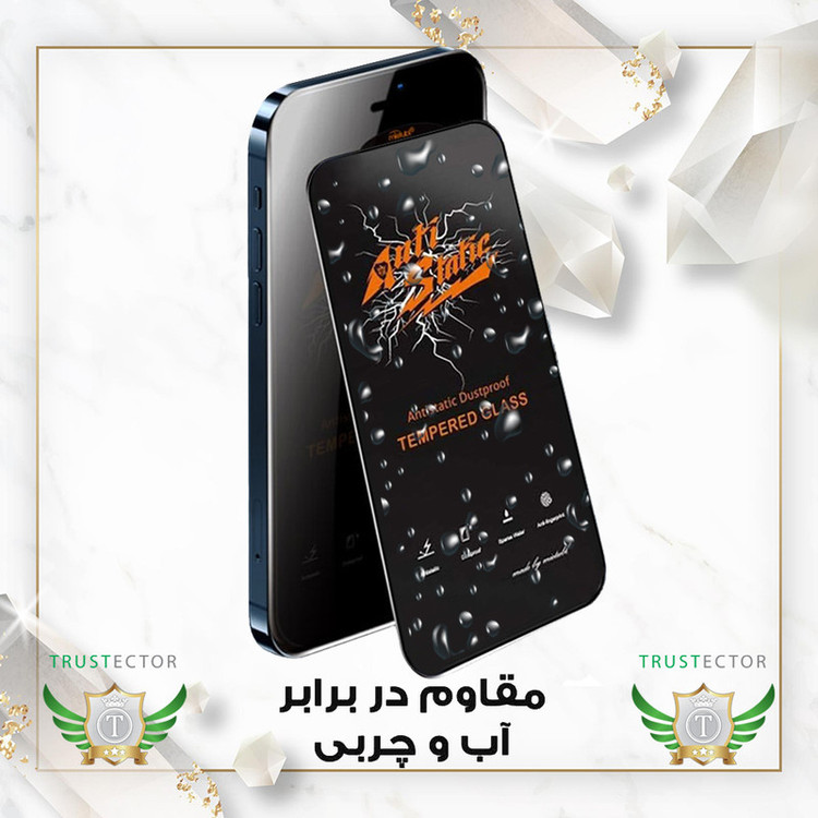 محافظ صفحه نمایش تراستکتور مدل ANTTC مناسب برای گوشی موبایل شیائومی Redmi Note 10 5G
