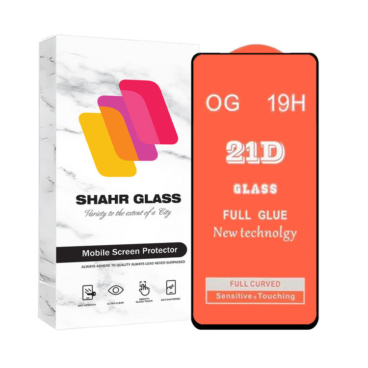 محافظ صفحه نمایش شهر گلس مدل FULLSH مناسب برای گوشی موبایل شیائومی Redm Note 11 Pro 5G / Note 11 Pro Plus 5G / Mi 11i / 11i HyperCharge 5G / Poco F3 / Poco F4 / Poco F4 GT / Poco X4 Pro 5G