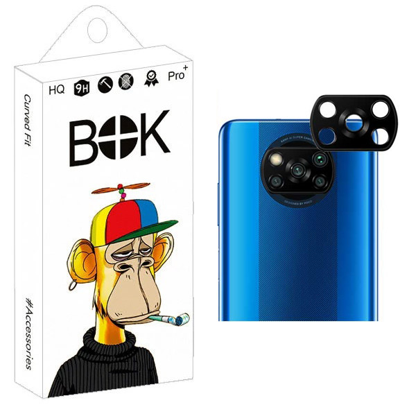 محافظ لنز دوربین بوک مدل 3D-9H مناسب برای گوشی موبایل شیائومی Poco X3 Pro