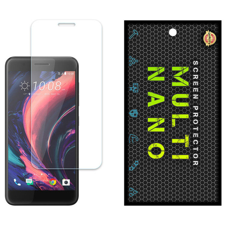 محافظ صفحه نمایش مولتی نانو مدل X-S1N مناسب برای گوشی موبایل اچ تی سی One X10