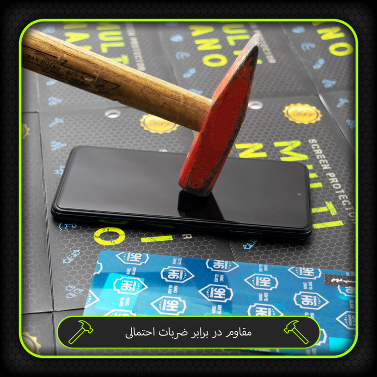 محافظ صفحه نمایش مولتی نانو مدل X-S2N مناسب برای گوشی موبایل هوآوی Nova Smart بسته دو عددی