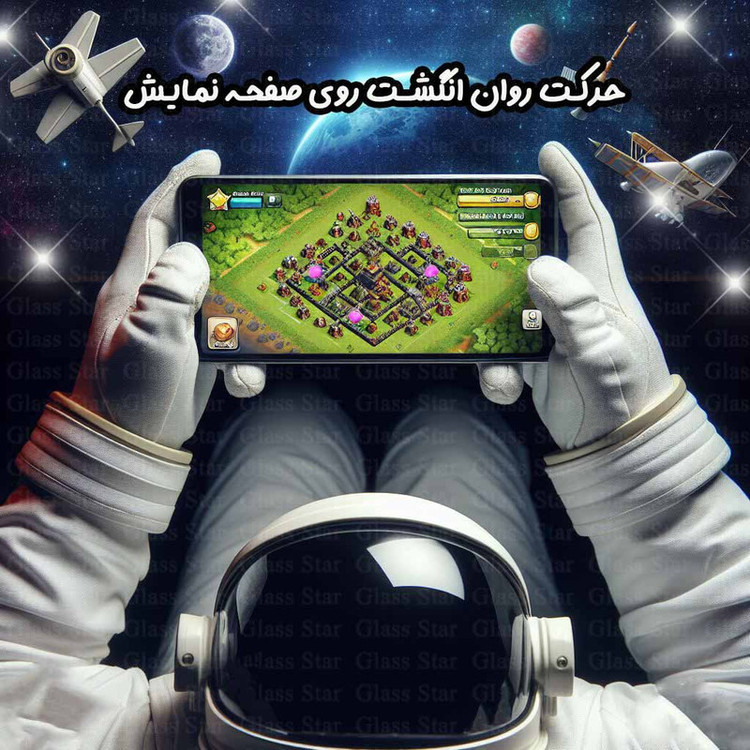 محافظ پشت گوشی گلس استار مدل SCATG20 مناسب برای گوشی موبایل شیائومی Mi 11 Lite 4G /Mi 11 Lite 5G / Mi 11 Lite 5G NE / ناتینگ فون Nothing Phone 1