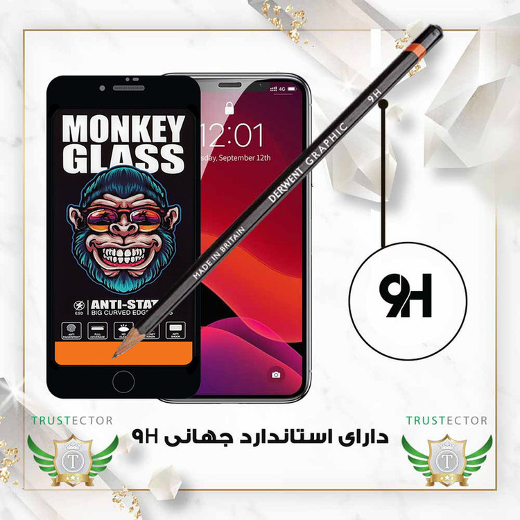 محافظ صفحه نمایش تراستکتور مدل MAT20 مناسب برای گوشی موبایل اپل iPhone 14 Pro Max