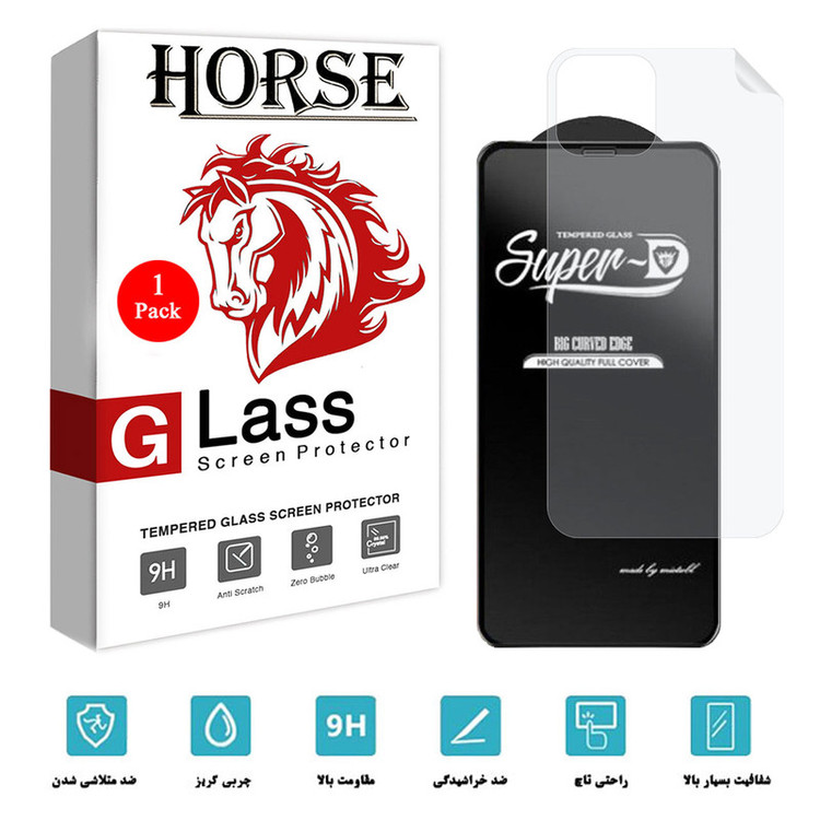 محافظ صفحه نمایش هورس مدل 2SN-Glass مناسب برای گوشی موبایل اپل iPhone 12 Pro به همراه محافظ پشت گوشی