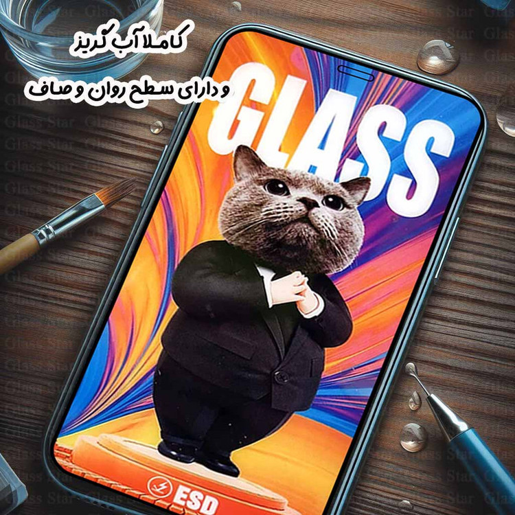 محافظ صفحه نمایش گلس استار مدل SCATG20 مناسب برای گوشی موبایل اپل iPhone 15 Pro