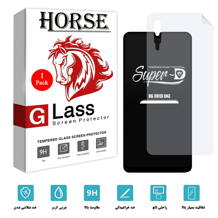 محافظ صفحه نمایش هورس مدل 2SN-Glass مناسب برای گوشی موبایل سامسونگ Galaxy A50s به همراه محافظ پشت گوشی
