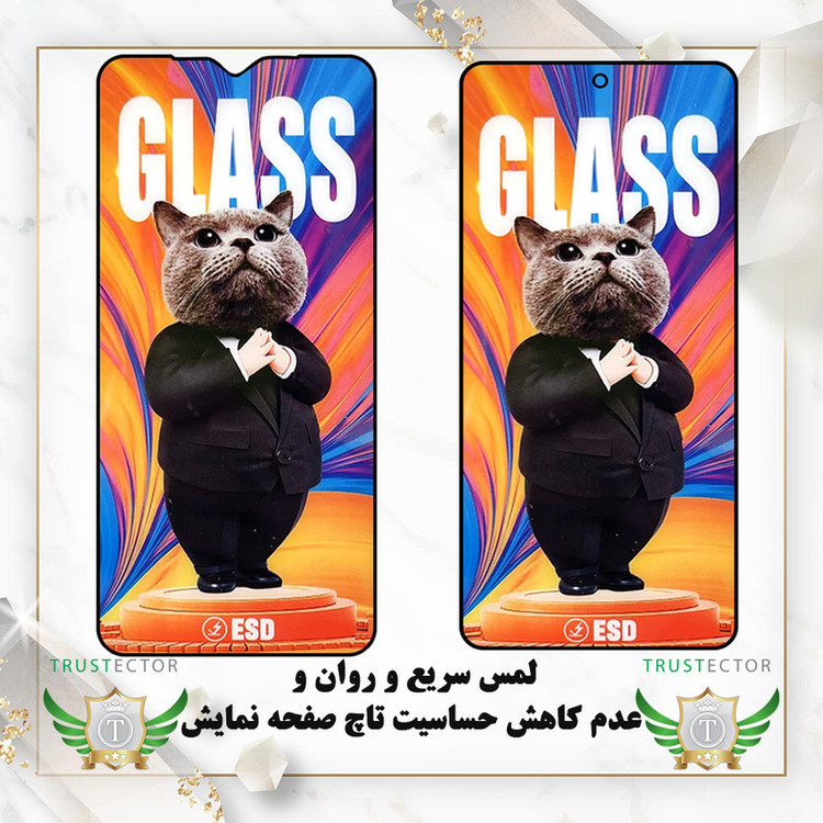 محافظ صفحه نمایش تراستکتور مدل SCATT20 مناسب برای گوشی موبایل شیائومی Redmi 13C 4G / Redmi 13C 5G / Redmi 13R / Poco C65 / سامسونگ Galaxy A05 / A05s / M05 / F05 / A06 /هواوی Huawei Nova Y71 /ویکو Wiko 10
