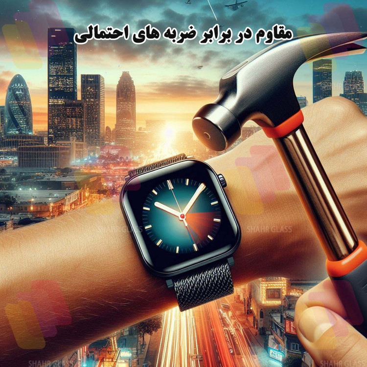 محافظ صفحه نمایش شهر گلس مدل SMWS20 مناسب برای ساعت هوشمند سامسونگ Galaxy Watch 6 44 mm