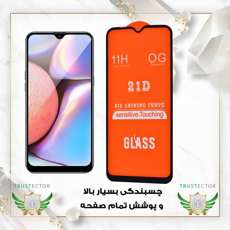 محافظ صفحه نمایش تراستکتور مدل FULSLTR مناسب برای گوشی موبایل اپل iPhone 12 mini