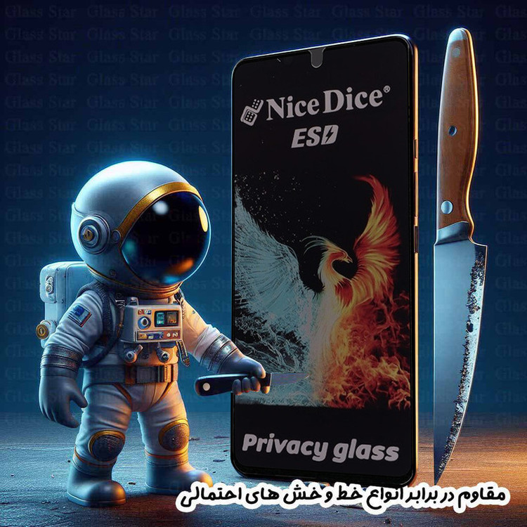 محافظ صفحه نمایش گلس استار مدل GND7 مناسب برای گوشی موبایل شیائومی 12T / 12T Pro / Black Shark 4 / Black Shark 4 Pro / Mi 11X / Mi 11X Pro / 13T / 13T Pro / Redmi K60 Ultra