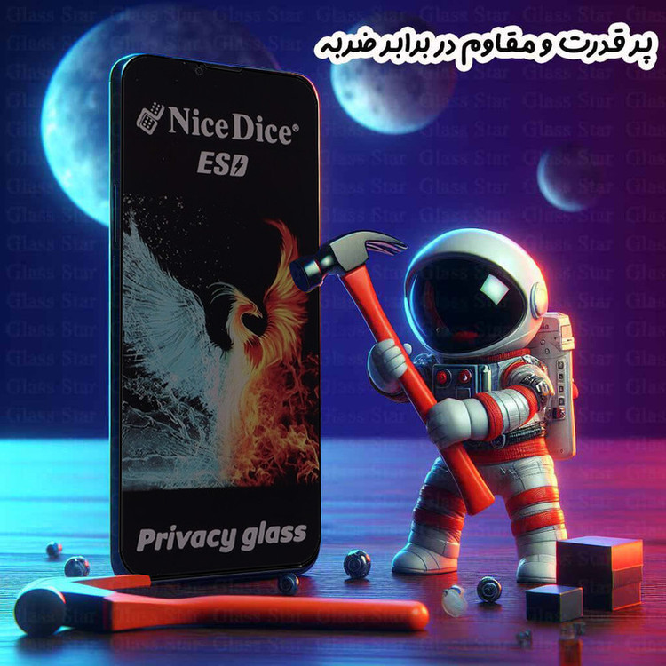 محافظ صفحه نمایش گلس استار مدل GND7 مناسب برای گوشی موبایل شیائومی 12T / 12T Pro / Black Shark 4 / Black Shark 4 Pro / Mi 11X / Mi 11X Pro / 13T / 13T Pro / Redmi K60 Ultra