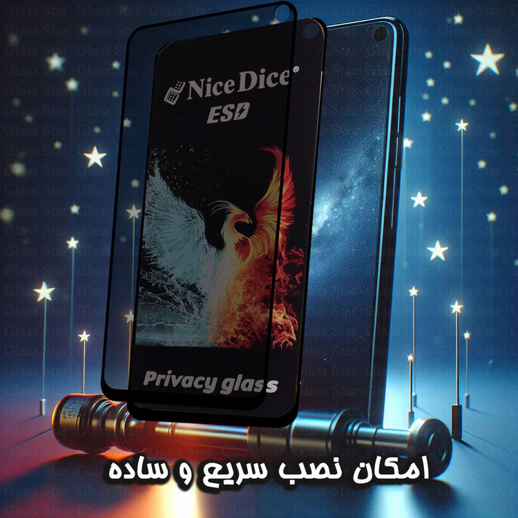 محافظ صفحه نمایش گلس استار مدل GND7 مناسب برای گوشی موبایل شیائومی Mi 11 Lite 4G / Mi 11 Lite 5G / Mi 11 Lite 5G NE / ناتینگ فون Nothing Phone 1