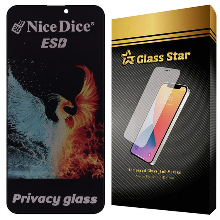 محافظ صفحه نمایش گلس استار مدل GND7 مناسب برای گوشی موبایل اپل iPhone 14 Pro Max