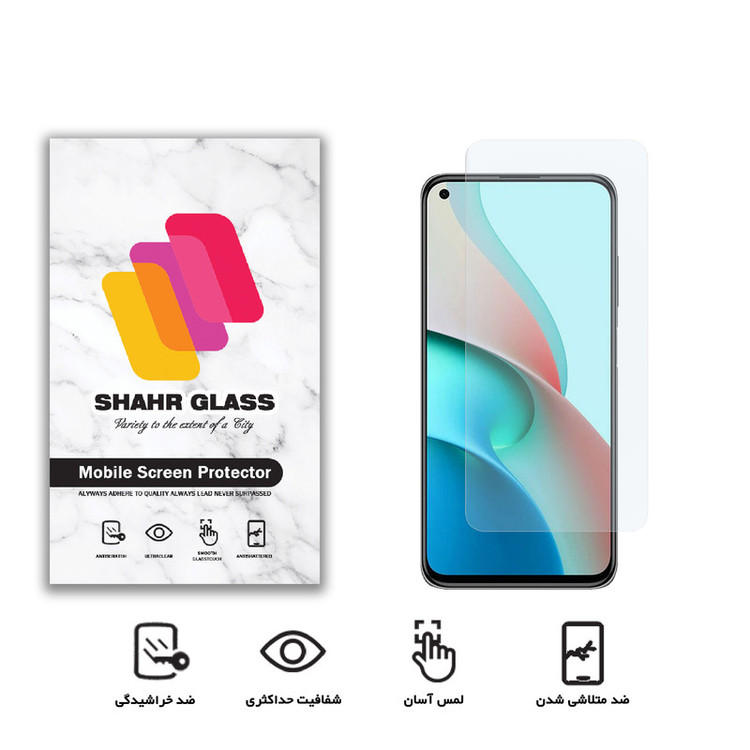 محافظ صفحه نمایش شهر گلس مدل SMP مناسب برای گوشی موبایل شیائومی Redmi Note 9T