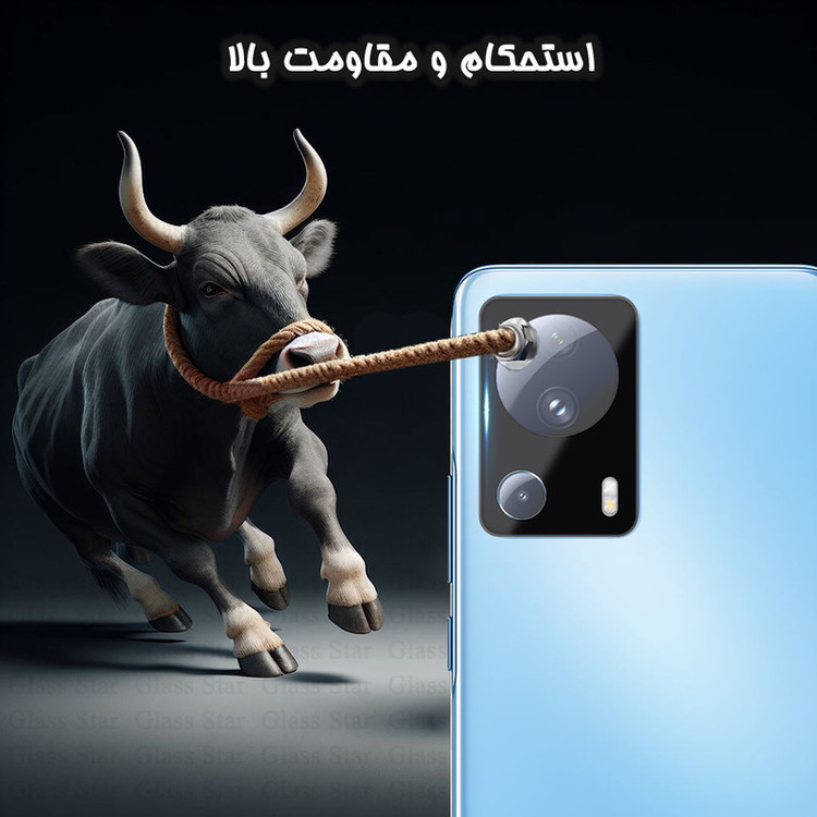 محافظ لنز دوربین گلس استار مدل LFUG20 مناسب برای گوشی موبایل شیائومی 13 Lite / 12 Lite NE