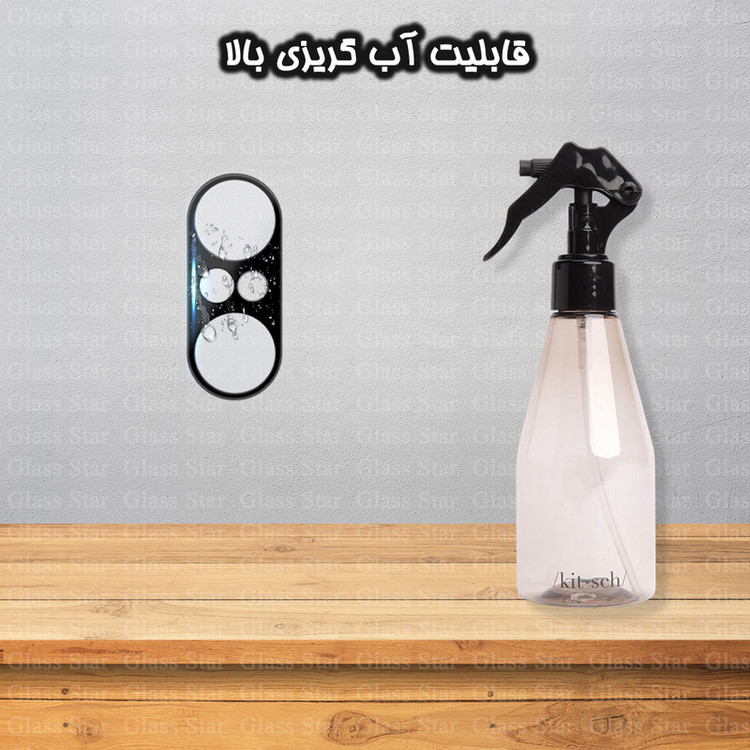 محافظ لنز دوربین گلس استار مدل LFUG20 مناسب برای گوشی موبایل شیائومی Poco F3 / Redmi K40 / Redmi K40 Pro / Redmi K40 Pro Plus